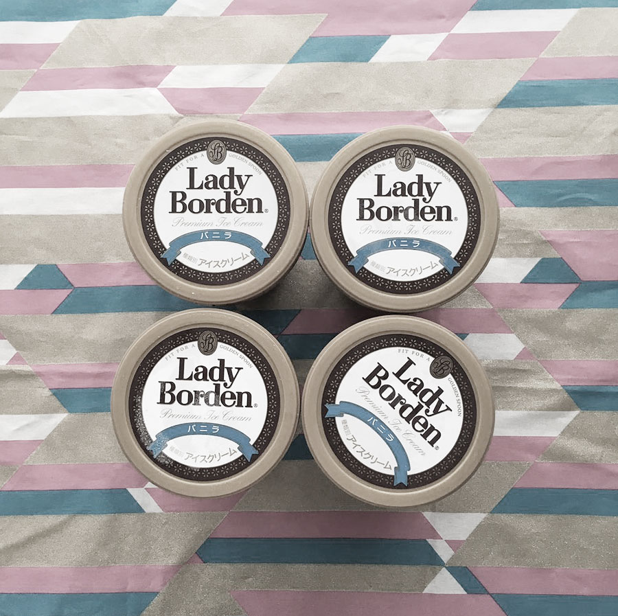 LadyBorden［レディーボーデン］（バニラ）